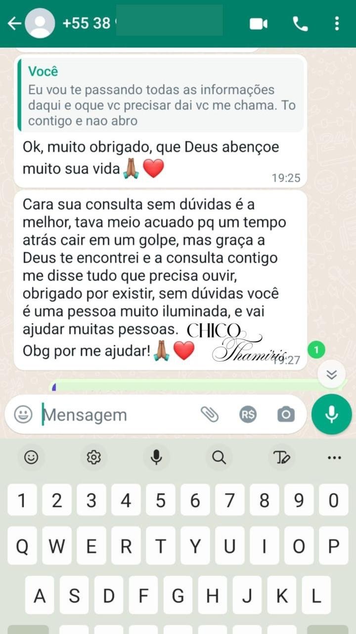 photo_31_2025-07-08_09-59-59