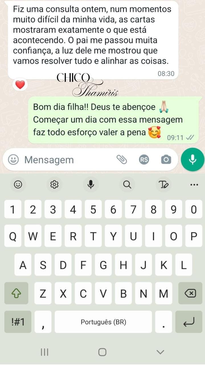 photo_32_2025-07-08_09-59-59